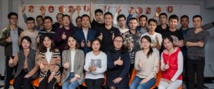 凝心聚力，再譜華章——熱烈慶祝深圳億云聯(lián)科技5周年會(huì)！