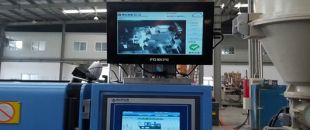 光子云模具保護系統