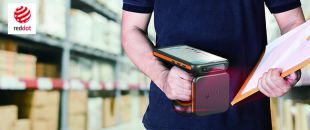 喜訊！億云聯(lián)斬獲2021德國紅點(diǎn)設(shè)計(jì)獎(jiǎng)