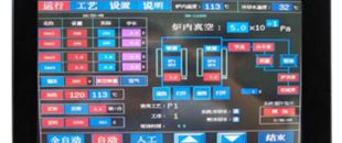 億云聯(lián)工控電腦一體機(jī)優(yōu)勢(shì)特點(diǎn)