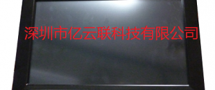 深圳工業(yè)平板電腦生產(chǎn)廠(chǎng)家為何成長(zhǎng)迅速?